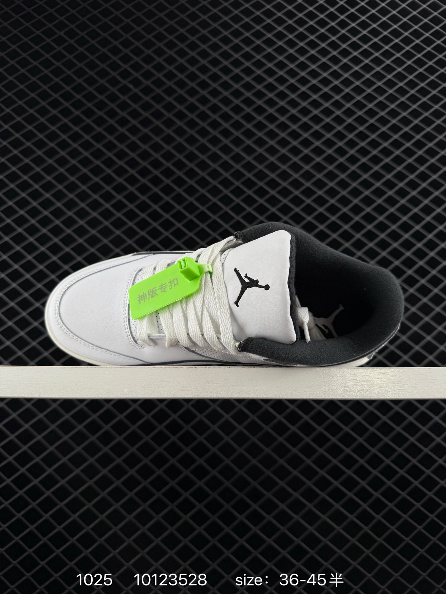 Nike Air Jordan 4 Retro OG